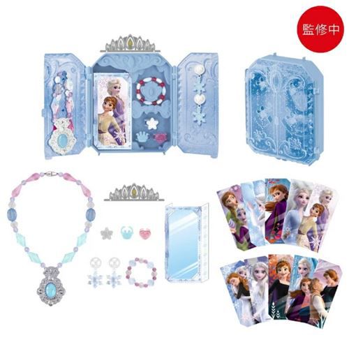 Disney 迪士尼 - 冰雪奇緣珠寶飾品收納櫃禮盒