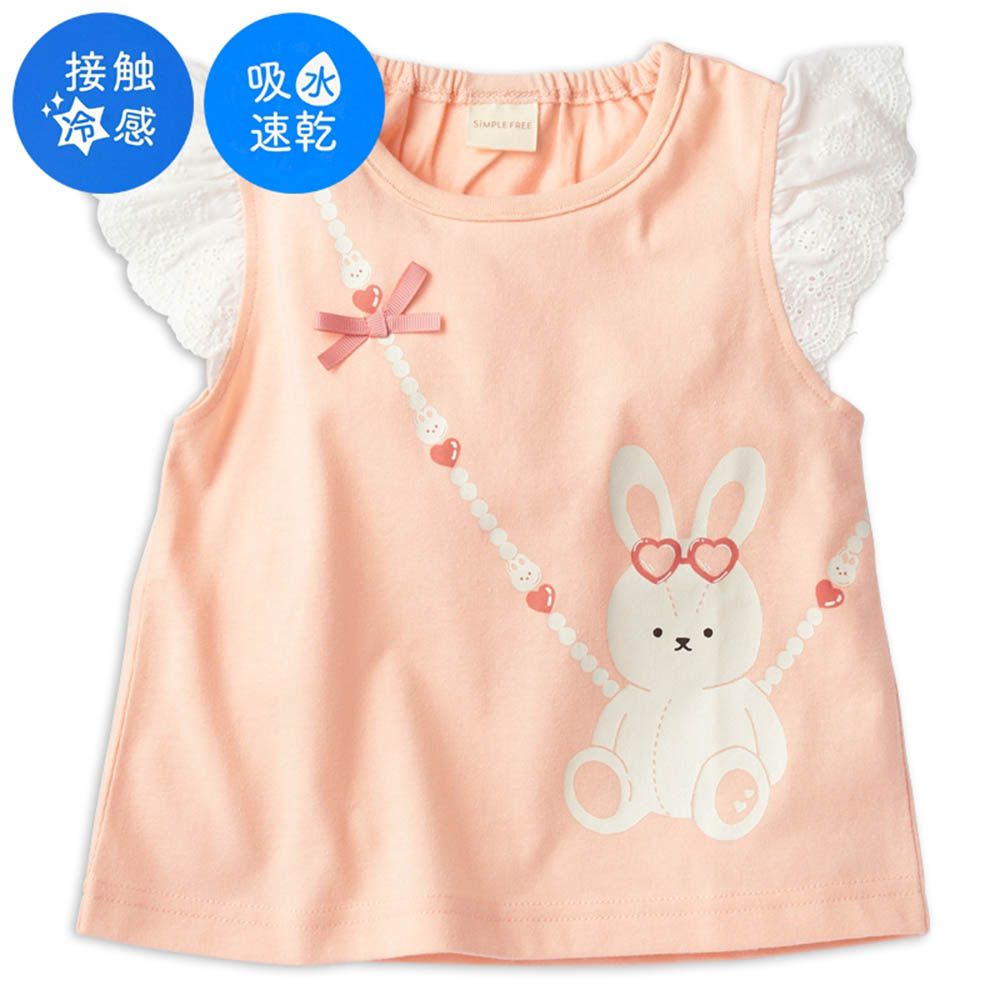 短袖涼感T恤-蕾絲袖-粉紅色