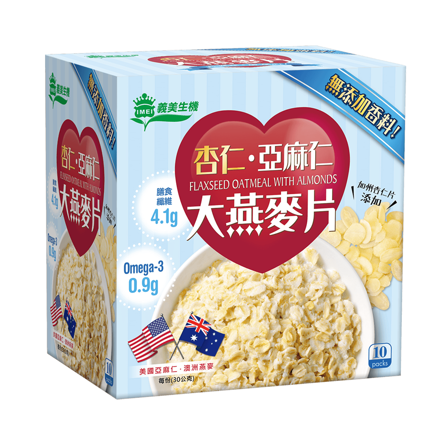 義美生機 - 堅果亞麻仁燕麥 (莓果)-330g/袋*2入