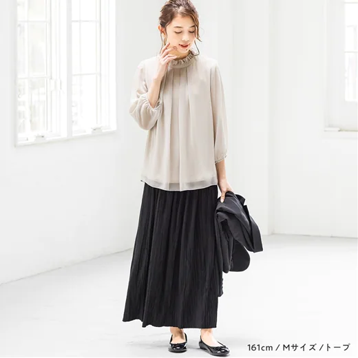 日本 BELLUNA - 優雅抓皺雪紡八分袖上衣-黑