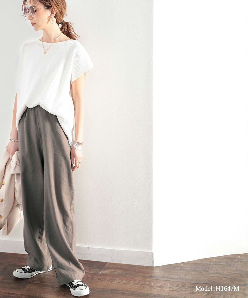 日本 Classical Elf - 嫘縈柔軟舒膚垂墜感寬褲-摩卡