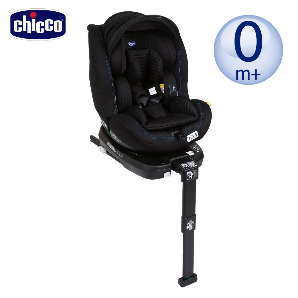 義大利 chicco - Seat3Fit Isofix安全汽座Air版-曜石黑