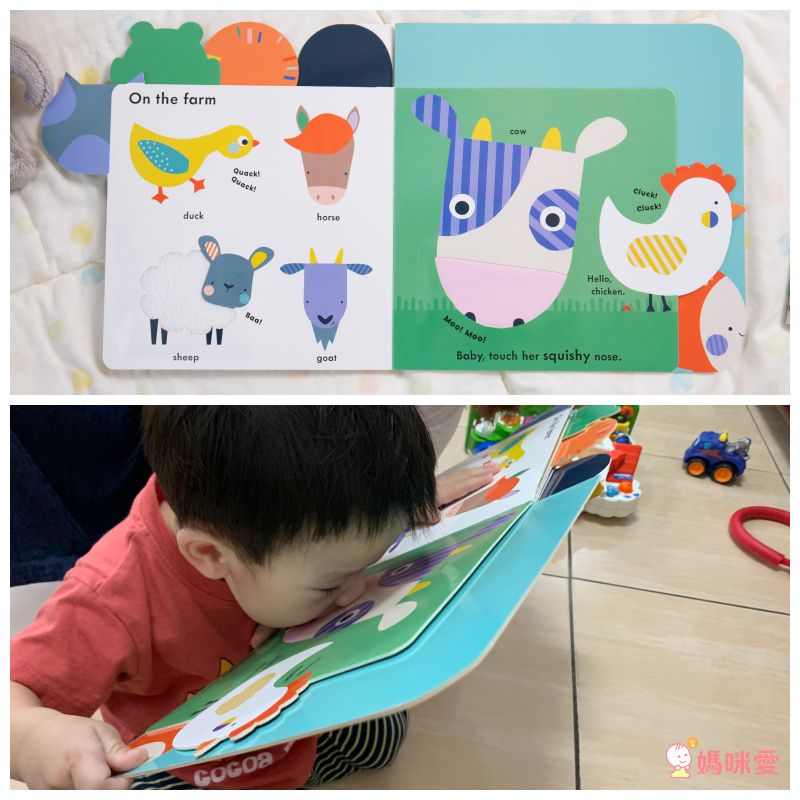 【促進五感體驗】從1歲開始玩！