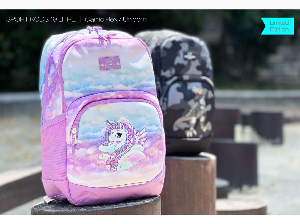 Beckmann - Sport Kids 兒童護脊書包 19L-夢幻獨角獸
