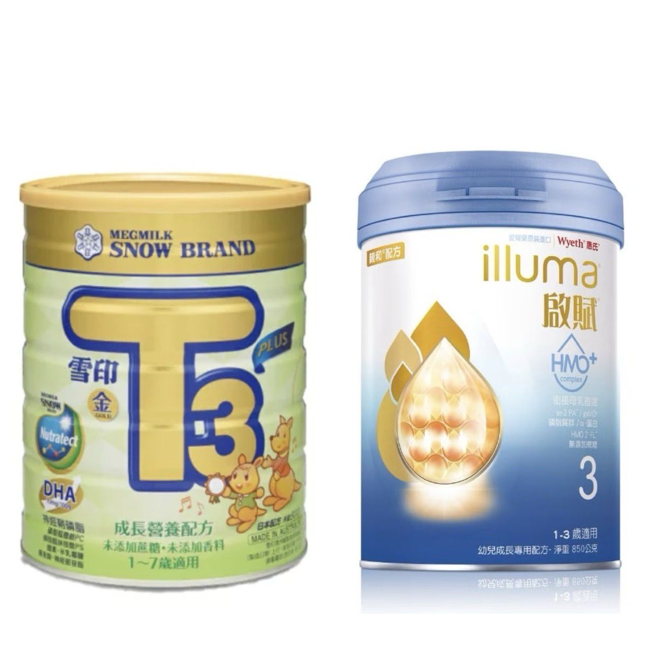 母奶轉喝配方奶（雪印或啟賦3）