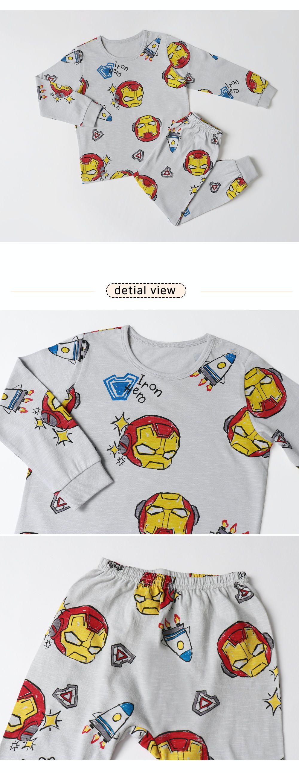 韓國 Mellisse - 韓製莫代爾透氣長袖家居服-鋼鐵英雄