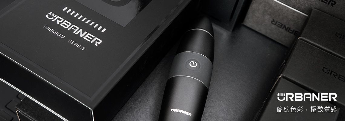 奧本電剪 - 奧本PREMIUM水洗式鼻毛刀-MB-061-黑