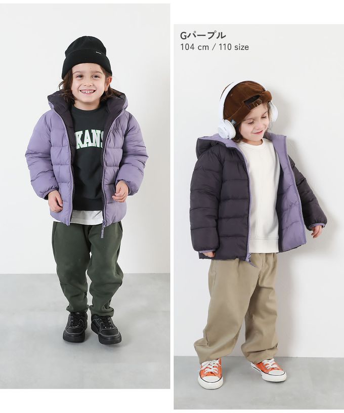 日本 devirock - 2Ｗay防風保暖纖維羽絨連帽外套(可機洗)-深藍x深灰