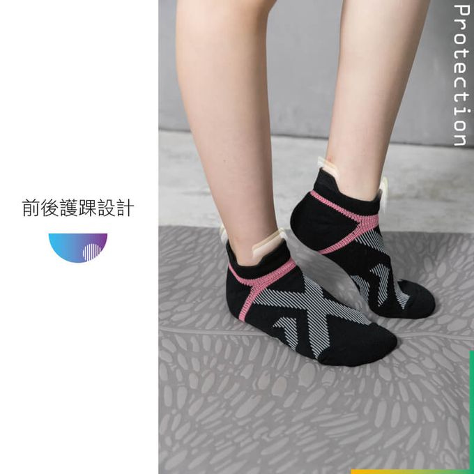 貝柔 Peilou - 貝柔足弓交叉加壓防磨氣墊船襪(M)6入組-6色各1雙(天藍/黑灰/湖綠/粉紅/黑粉/深紫)-隨機色 (22-25cm)