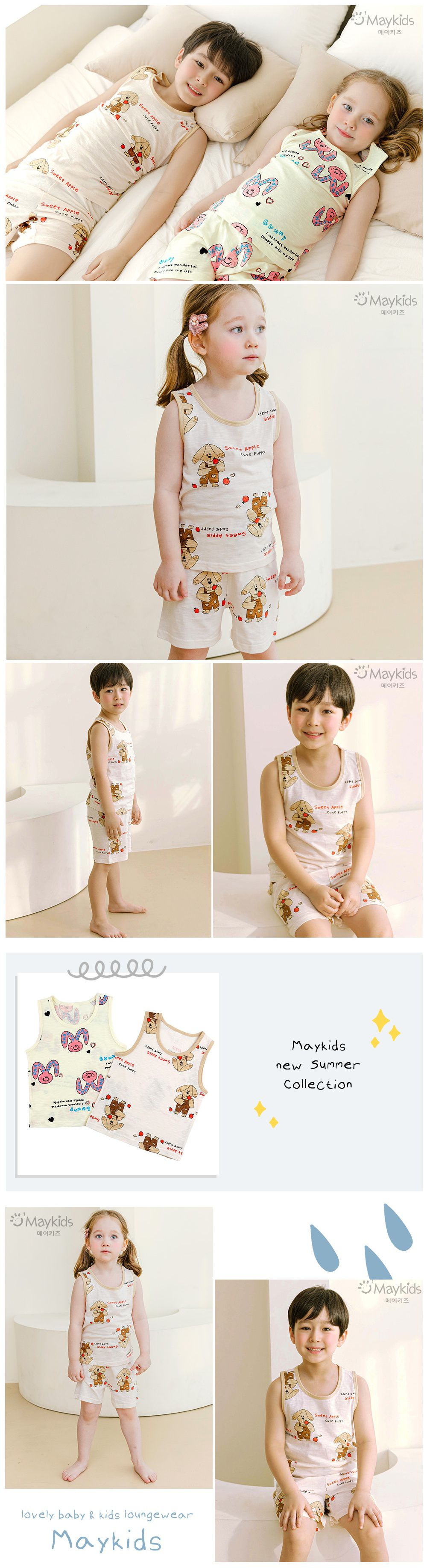韓國 Maykids - 有機棉細柔無袖家居服-蘋果狗狗
