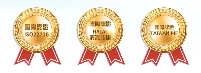 【Cindora 馨朵拉】紫馨膏，解決皮膚問題的萬用法寶