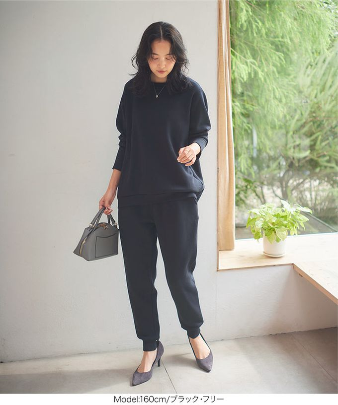 日本 Kobe Lettuce - 極上溫暖 裏起毛俐落束口上衣-米杏