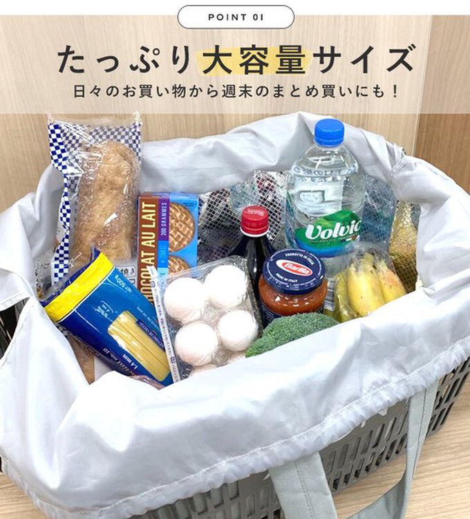日本 LIZDAYS - 潑水加工 輕便大容量保溫保冷購物袋-黑