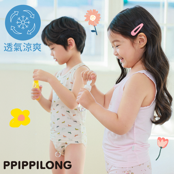 2025涼感新款！【韓國 PPIPPILONG】純棉/天絲莫代爾內衣褲✧ 敏感肌穿也OK