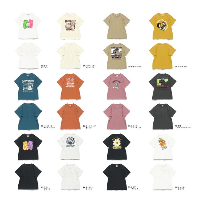 日本 BRANSHES - 純棉美式印花短袖上衣-速食-米白