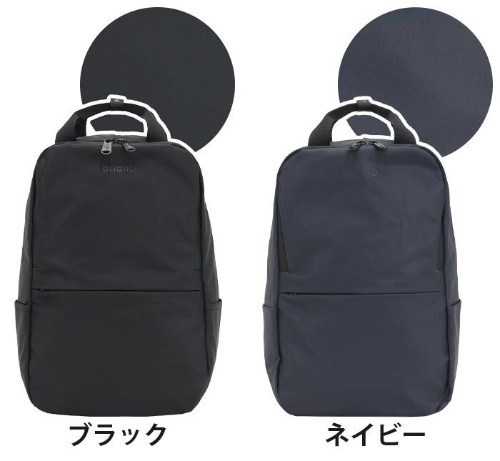 日本 Anello - 防水加工機能型後背包-BK黑色 (39.5x25.5x11.5cm)