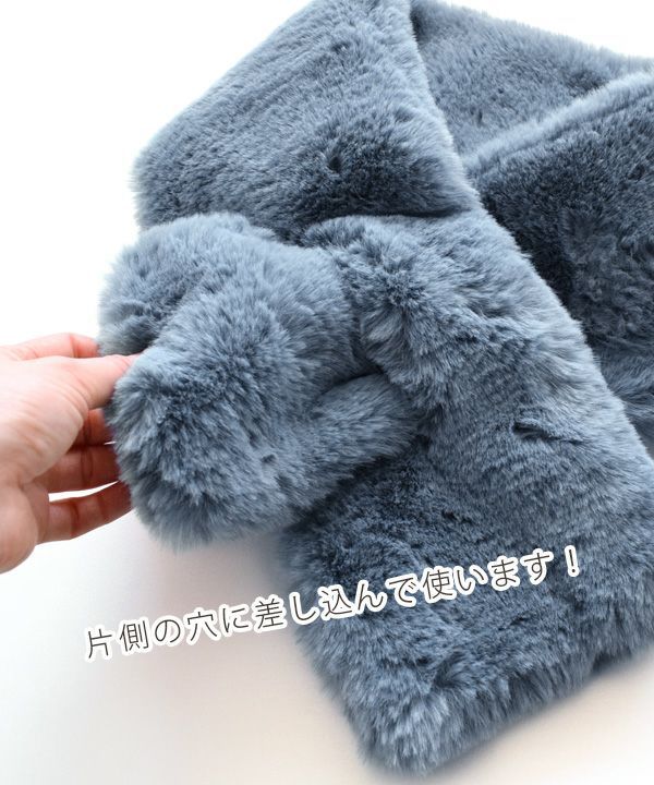 日本 zootie - 柔軟長刷毛交叉保暖圍巾-摩卡