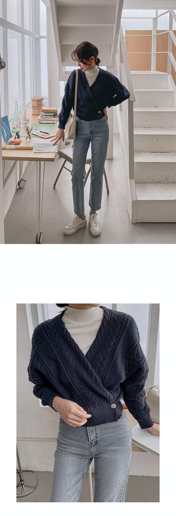 韓國 Urbantheroom - 經典麻花扣圍開襟針織衫-象牙色 (Free)