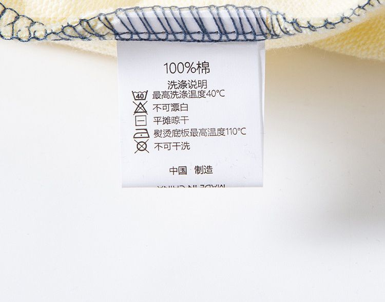 純棉圓領立體長袖上衣/大學T-調皮妖怪-軍綠色