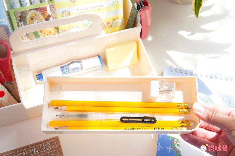 日本文具 SONIC - 手提式桌上文具分隔收納盒(磁吸設計)-米 (26x12.8x16cm)