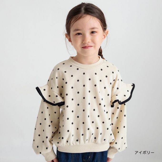 日本 BRANSHES - 俏麗QQ滿版印花長袖上衣-蝴蝶結-粉