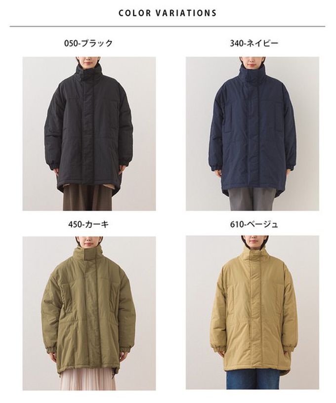 日本 OMNES - 蓬鬆厚感科技羽絨大衣保暖外套-海軍藍