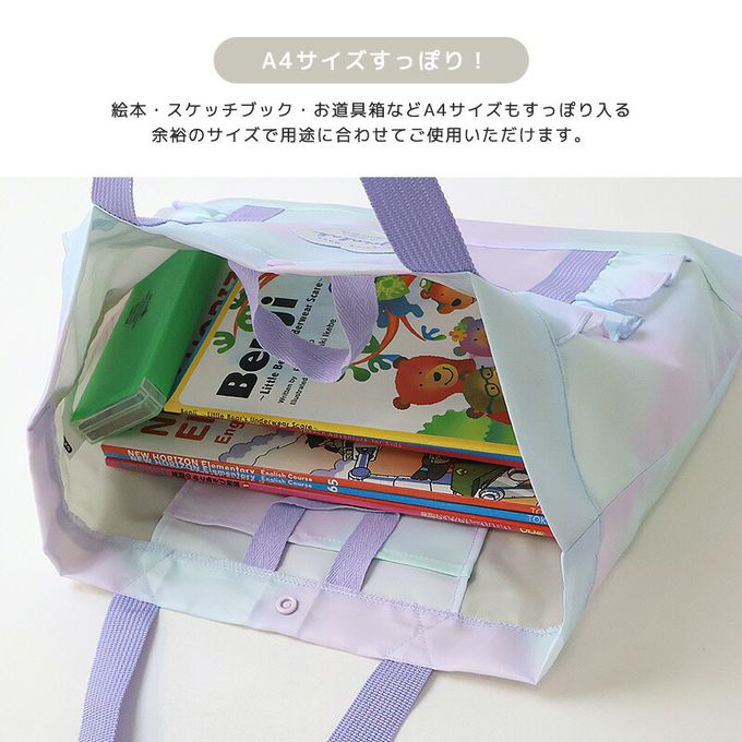 日本 ZOOLAND - 潑水加工 上學好用大容量肩背/手提包-荷葉邊-粉紅 (約30x42cm)