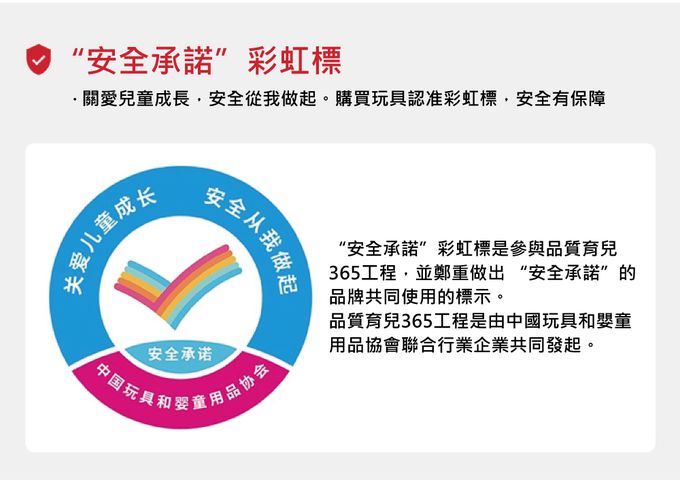 Royalbaby - 12吋小飛熊兒童腳踏車(送打氣筒)-黃色