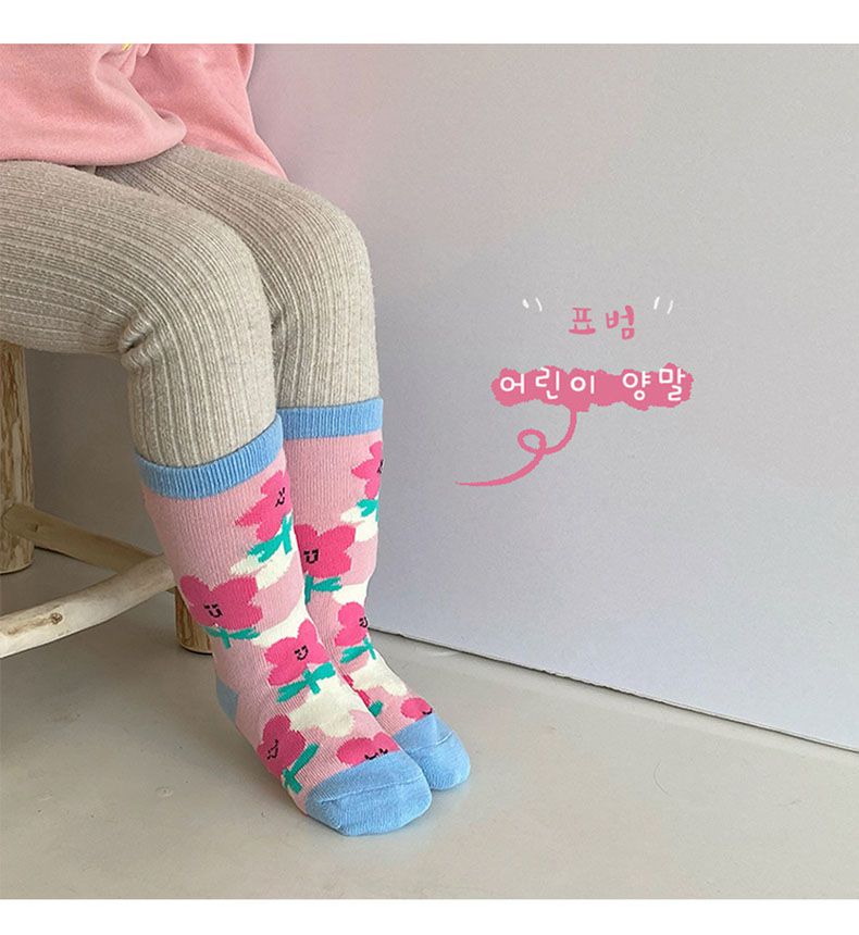 兒童中筒襪 (三入一組)-1093小熊花園-B款藍