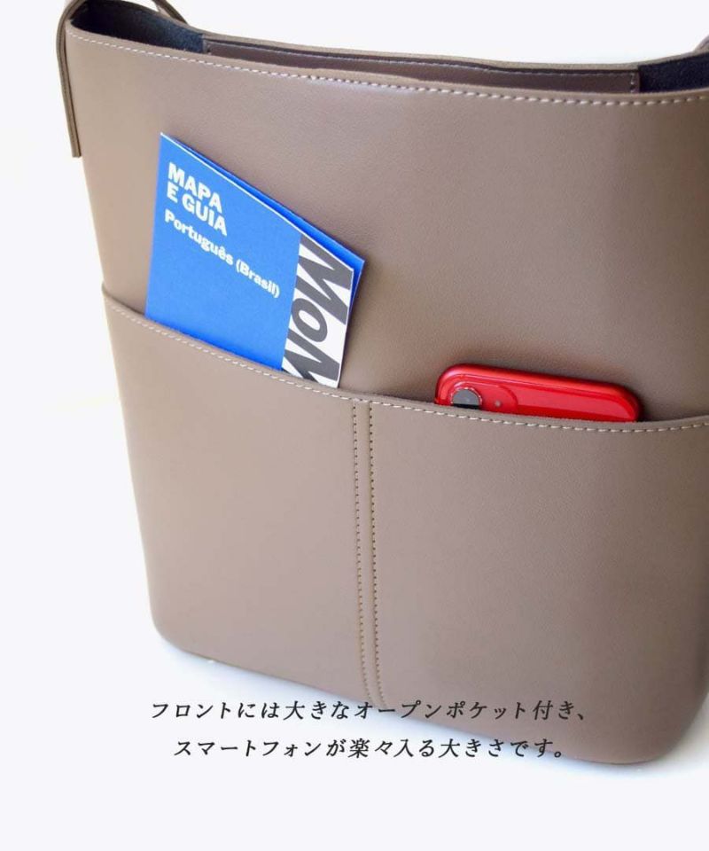 日本 zootie - 簡約方形皮革肩背包-黑