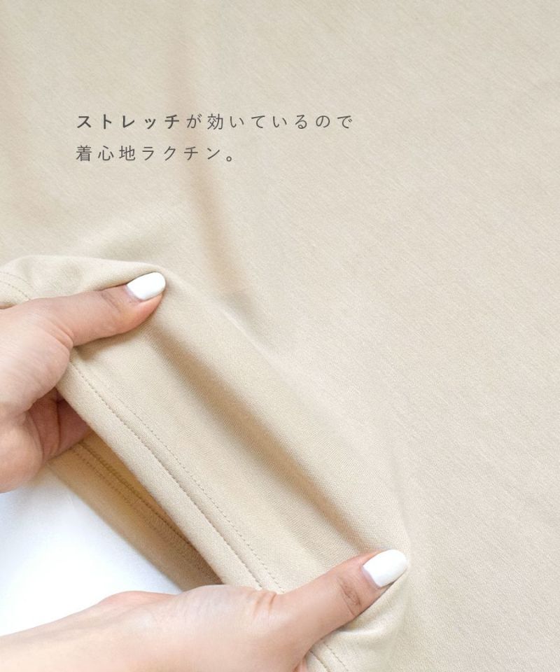 日本 zootie - 柔軟舒適V領背心裙/洋裝-知性黑