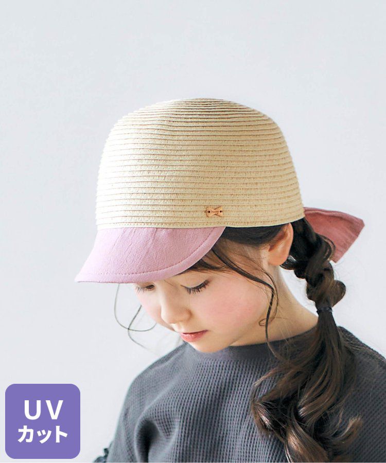 日本 apres les cours - 後大蝴蝶結抗UV時尚藤編帽-粉紅