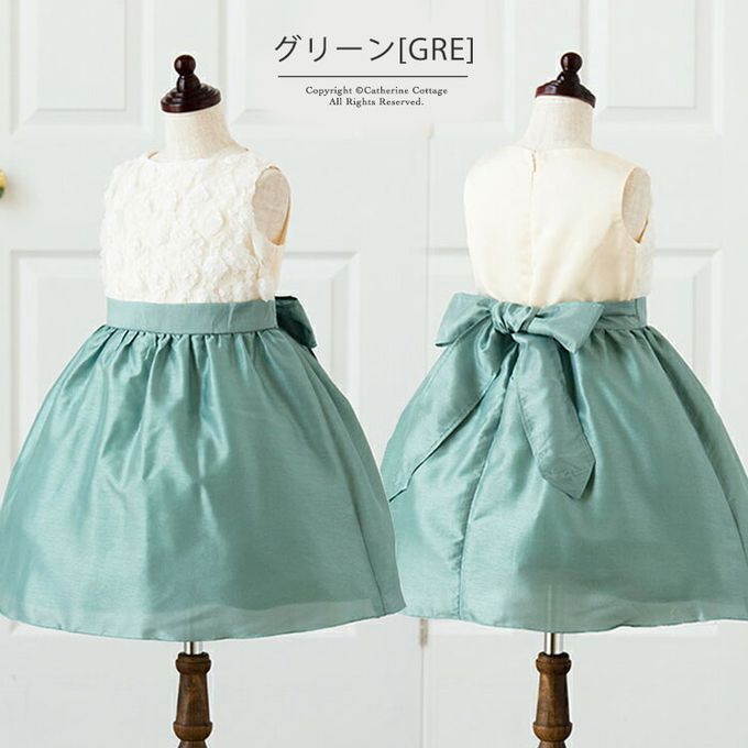 日本 Catherine Cottage - 立體花朵拼接洋裝/小禮服-深藍x米白