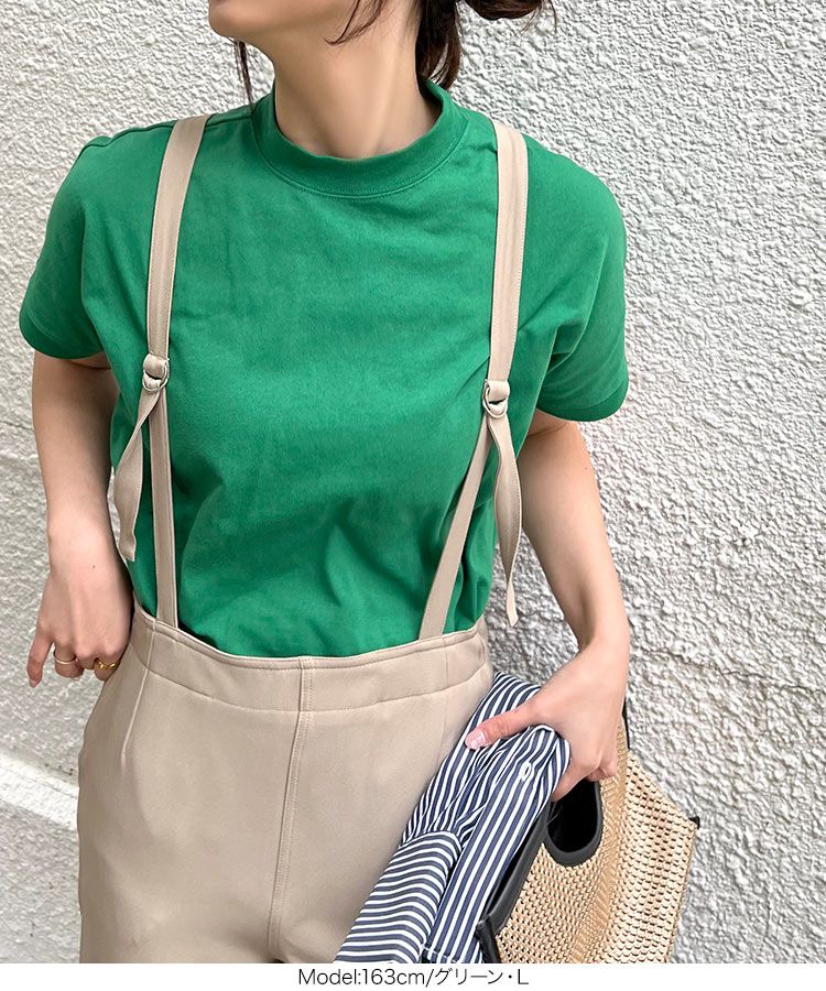 日本 Kobe Lettuce - 100%棉 舒適透氣短袖上衣-水藍