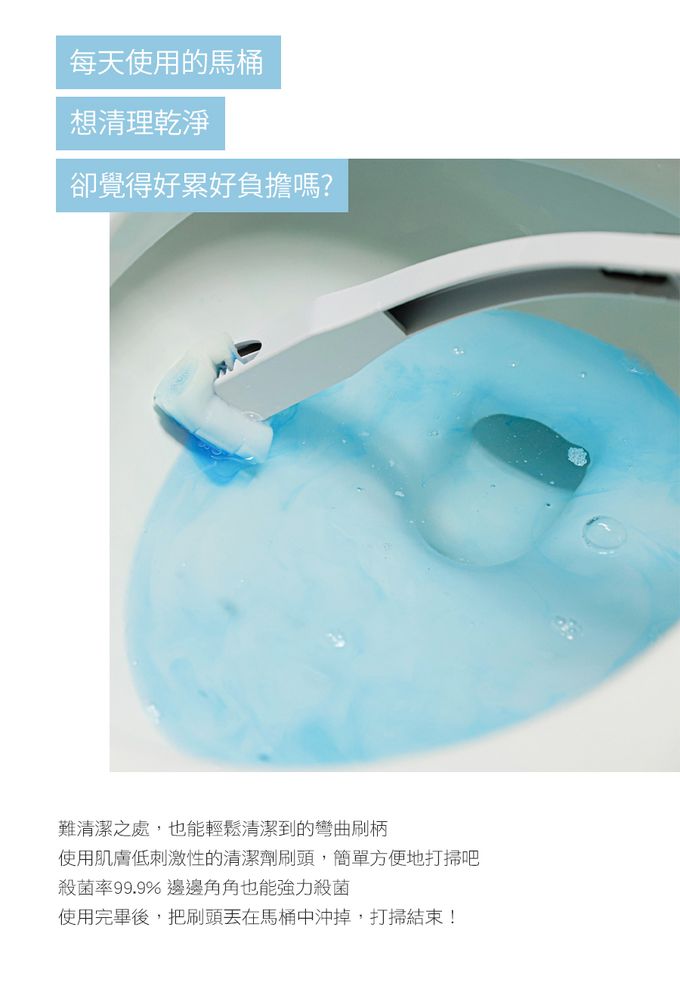 韓國 SAENGONG 生活工作所 - 拋棄式馬桶清潔刷頭補充包-12入