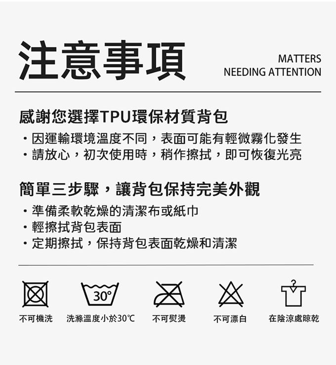 MiDeer - 防走失兒童背包-好餓的毛毛蟲