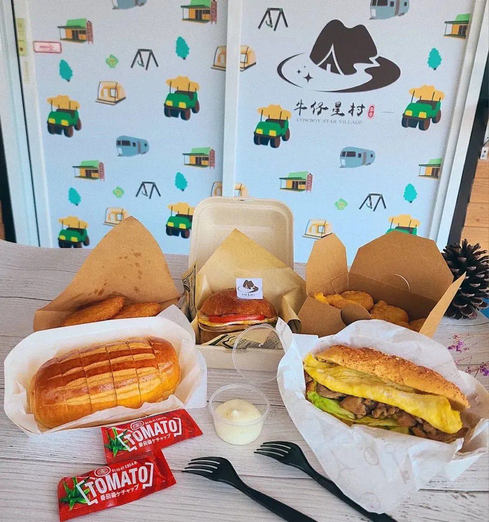 牛仔星村 (埔心牧場) 一泊二食再送宵夜包
