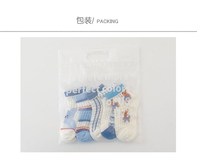 JB clothes - 五入一組-1168假日小熊網眼襪