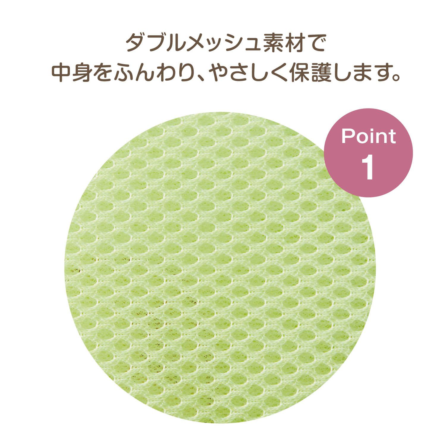 日本千趣會 - 日本製 角落生物抗菌網格小物收納袋-偽蝸牛 (約16×16.5cm)