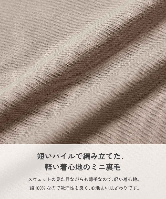 日本 devirock - 純棉甜美花邊縮口長袖洋裝-袖子荷葉-灰杏