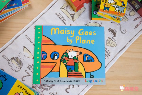 MAISY FIRST EXPERIENCE/10 VOLS-內含10本繪本