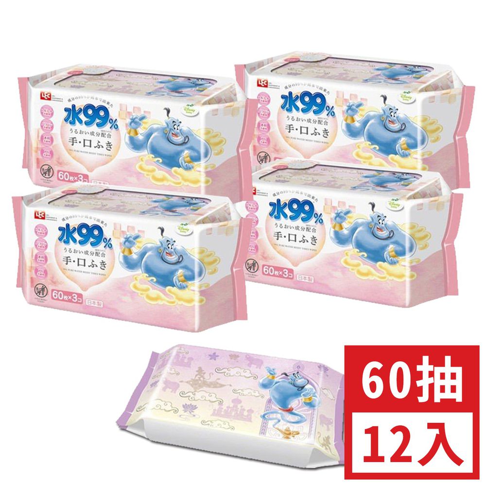 日本 LEC - 純水99%口手專用濕紙巾-新款迪士尼-阿拉丁-12包入箱購組-60抽x12包入