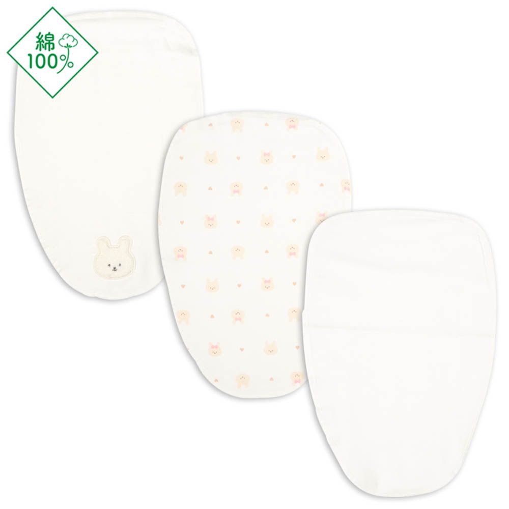 棉紗吸汗襯墊3條入動物-兔子-米白色 (23cm×35cm)