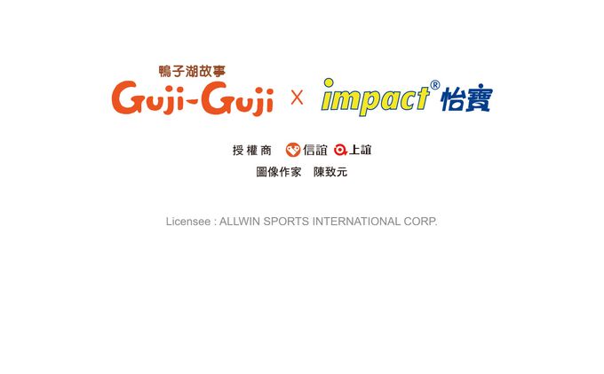 【IMPACT】怡寶兒童後背包 GujiGuji鴨子湖故事聯名款-大-粉橘