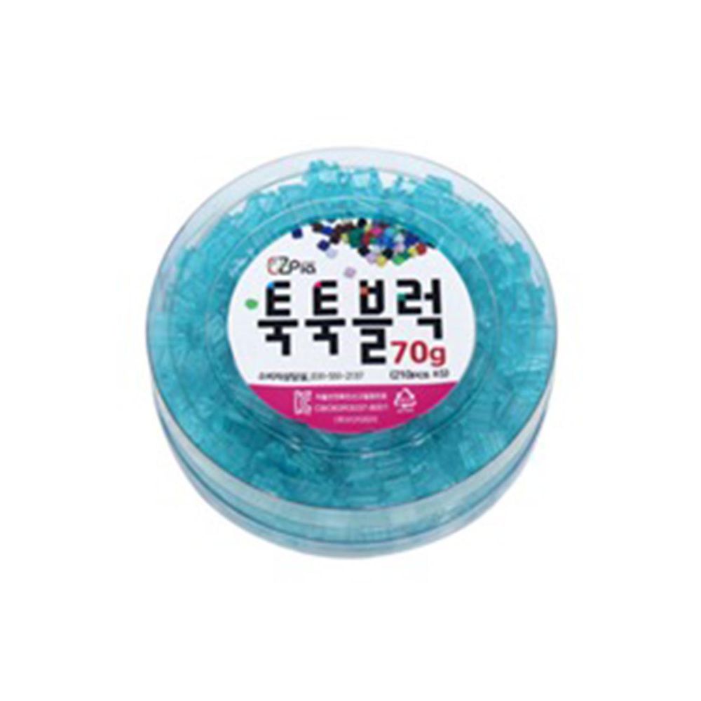 韓國EZ - 透明拼豆補充罐-透明藍 (9mm拼豆)-210±5顆