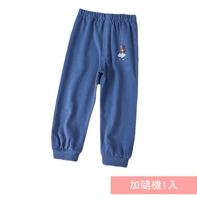 JoyNa - 2件入-兒童長褲 純棉長褲 兒童休閒褲 束口褲-深藍色+隨機1入