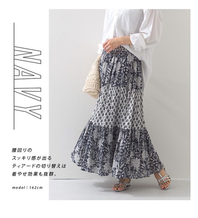 日本 OMNES - 100%印度棉 奢華圖騰長裙-黃