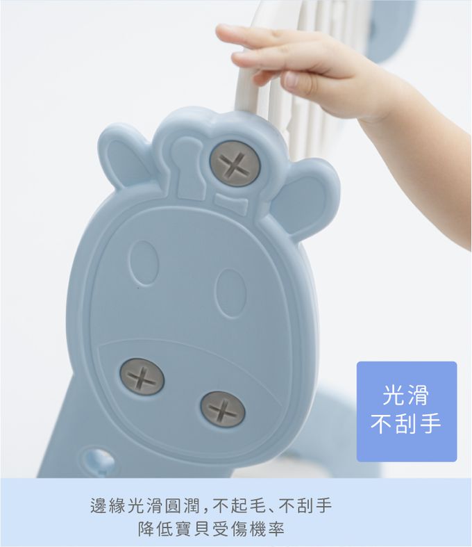 巧福 CHIAO FU - 多功能兒童收納書架 UC-016 (附籃框、掛勾)-櫻花粉