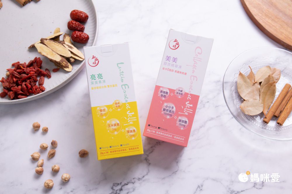 母親節滿件好禮贈！【玉膳坊】漢方養生飲、杜仲茶