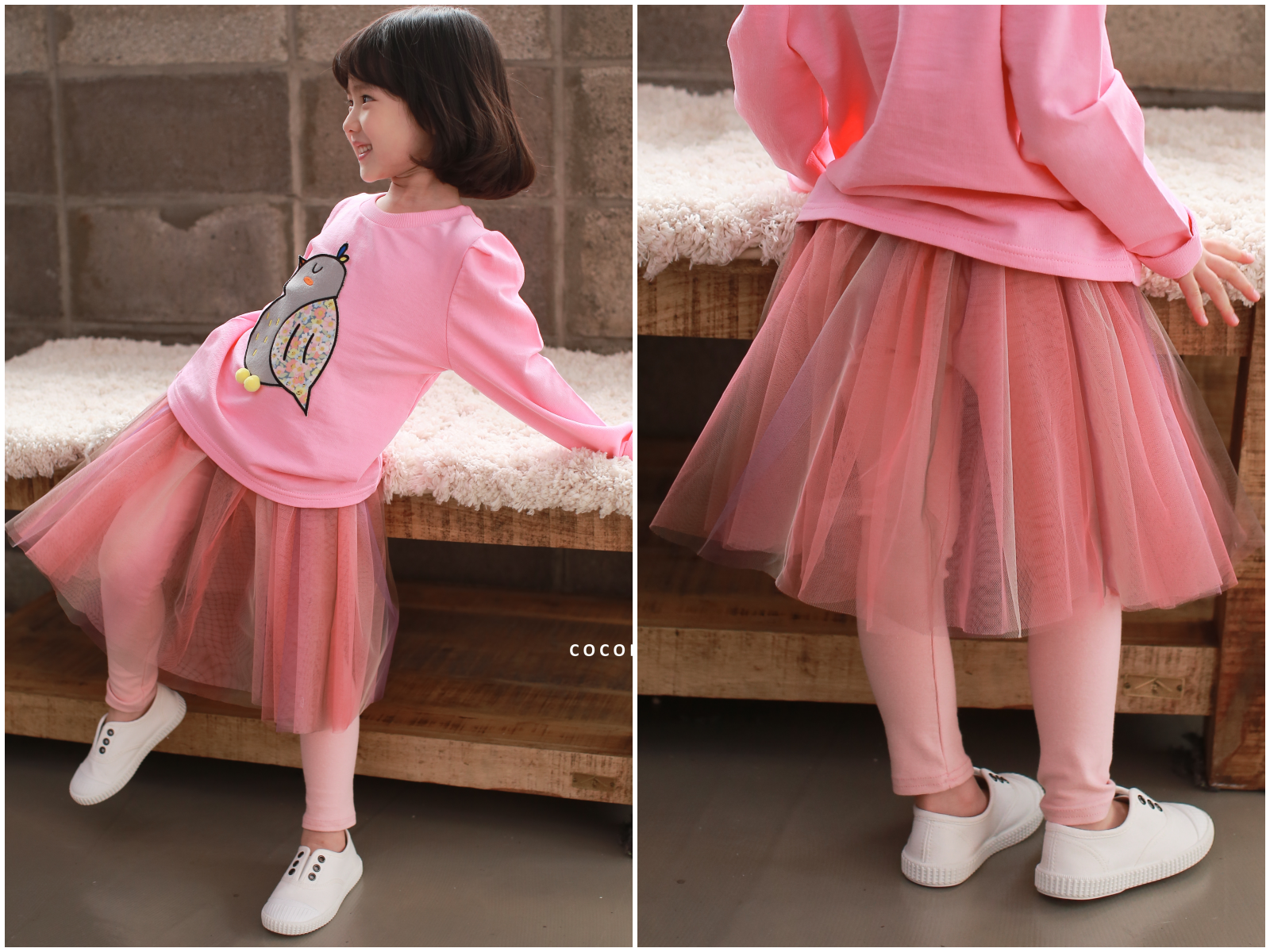 韓國 Coco Rabbit - 漸層網紗褲裙-玫瑰粉